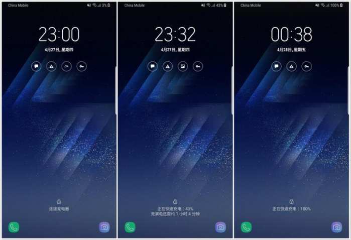 三星galaxys8最新消息,三星galaxys8有多惊艳