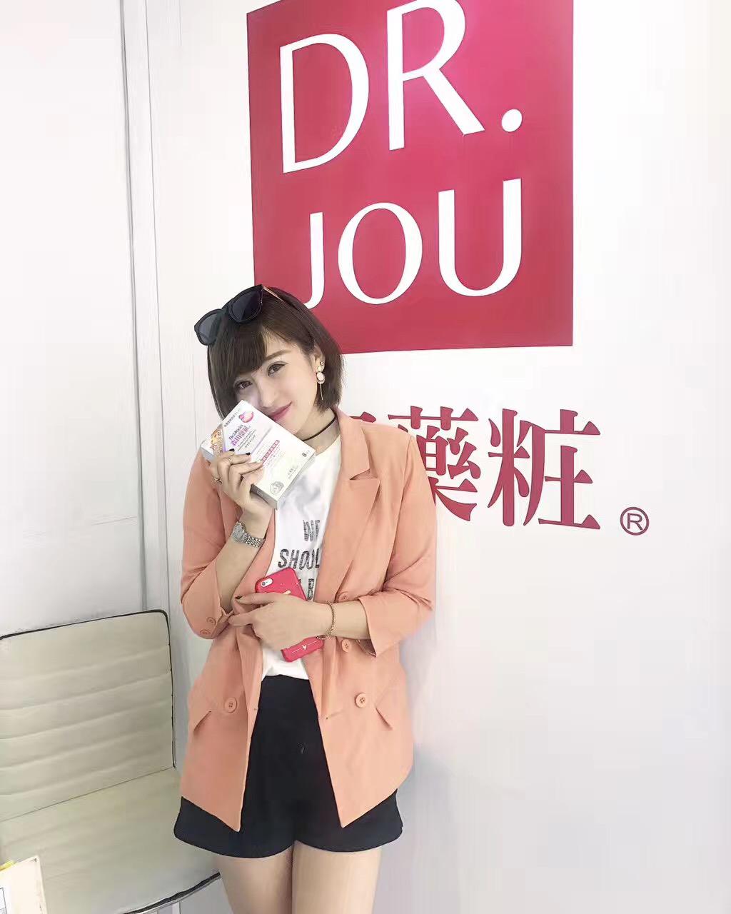 全能偶像红人玩转台湾86小铺