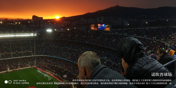 小米6手机优缺点,小米6缺点与不足