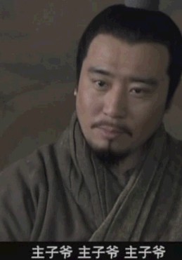 三国常识1000题,三国百科知识大全