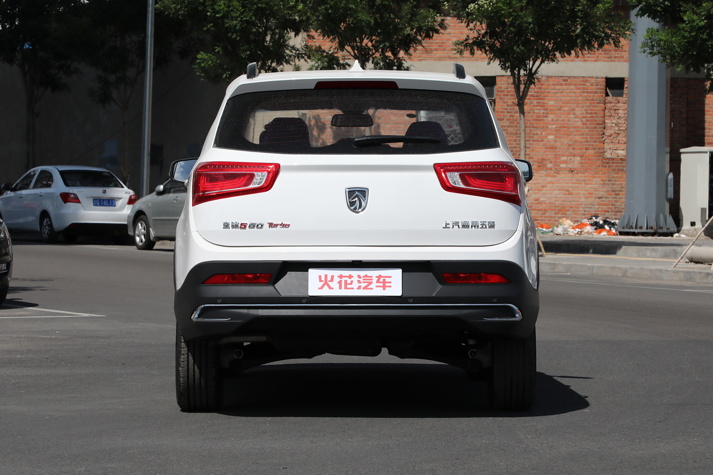 宝骏560自动挡评测视频,宝骏560评测yyp