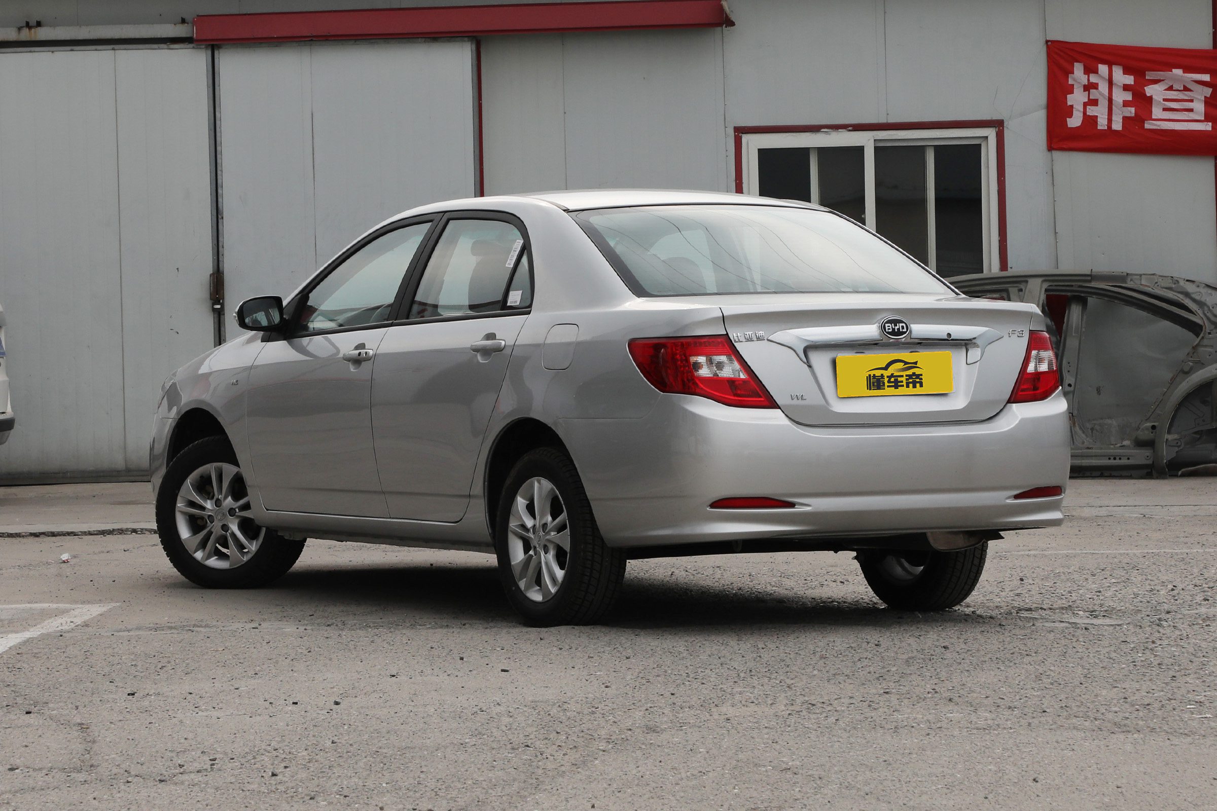 比亚迪f3到底实不实用,新款比亚迪f3耐用程度