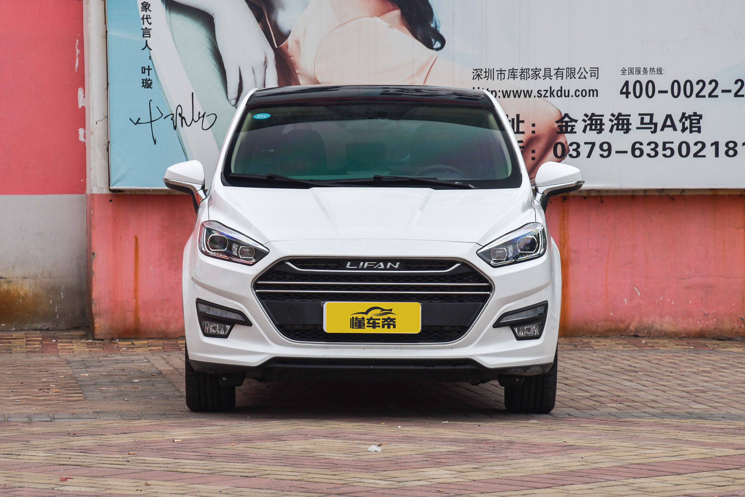 轩朗2.0豪华和1.5t豪华怎么选,轩朗外观真实感受