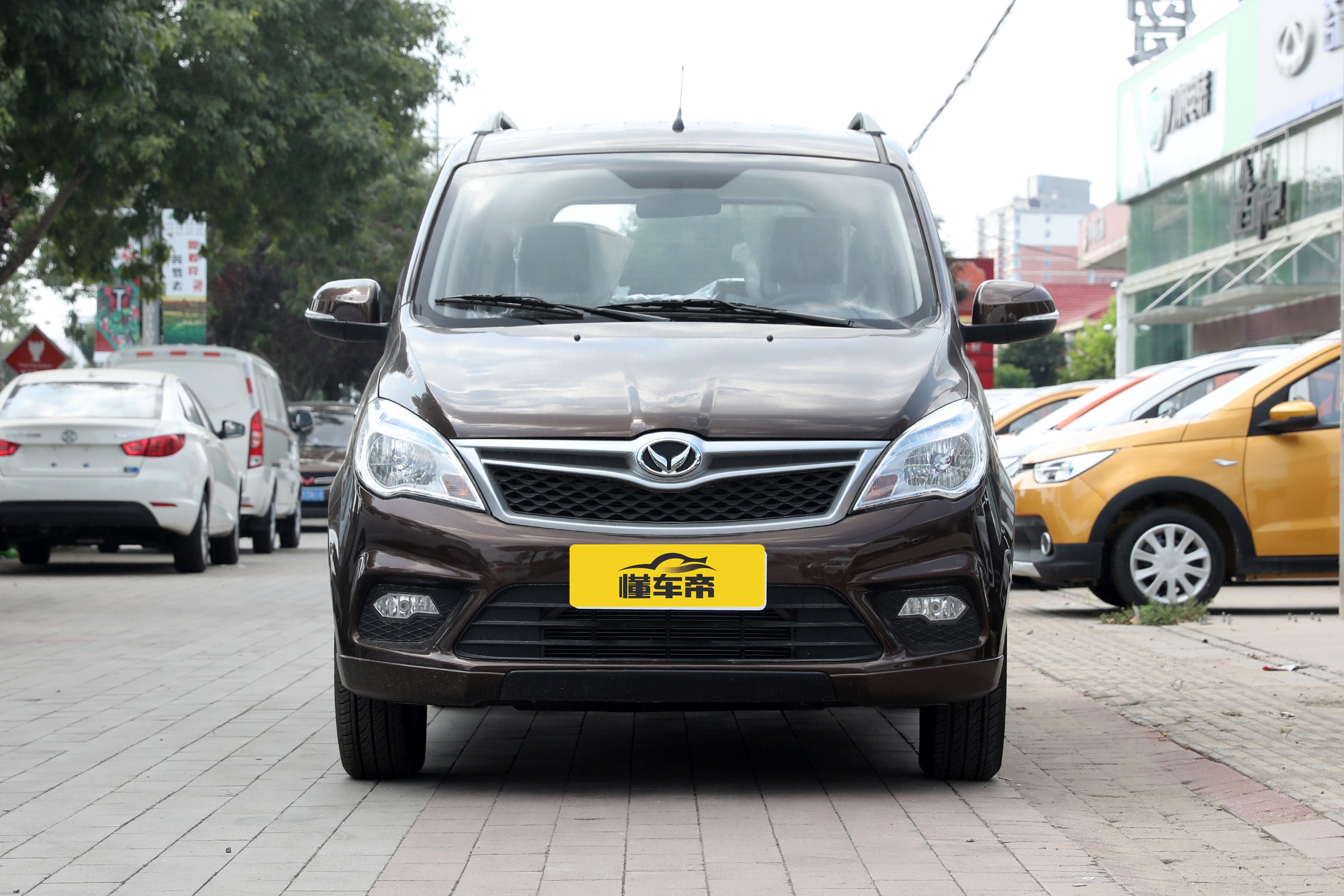 2015款北汽幻速h2揭秘上市的历程,北汽幻速h2最低配价格