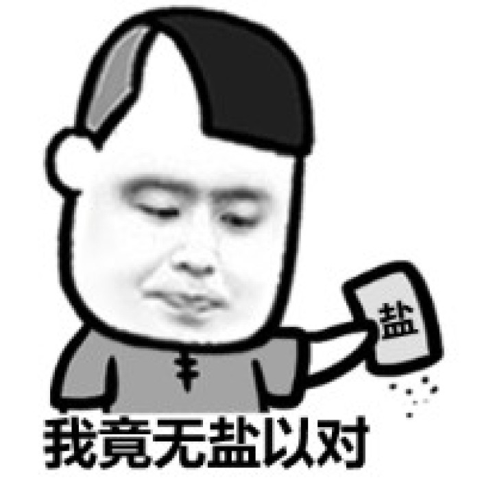 价格诱人的轩朗到底能不能买?大数据告诉你