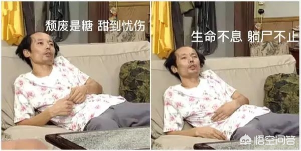 黑眼圈10秒消除,一招教你解决黑眼圈