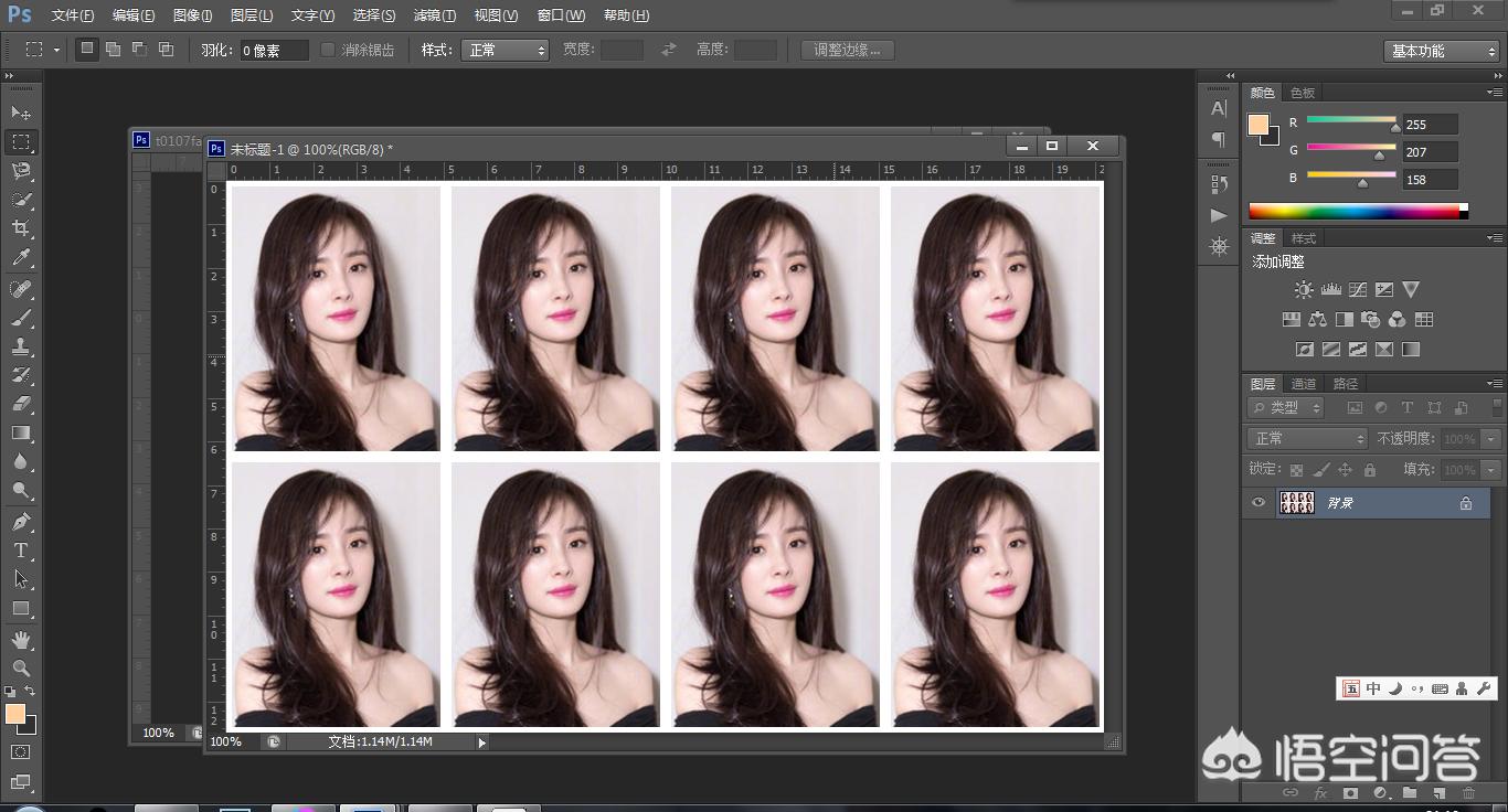 ps快速排版多张7寸照片,ps1寸照片排版8张详细教程