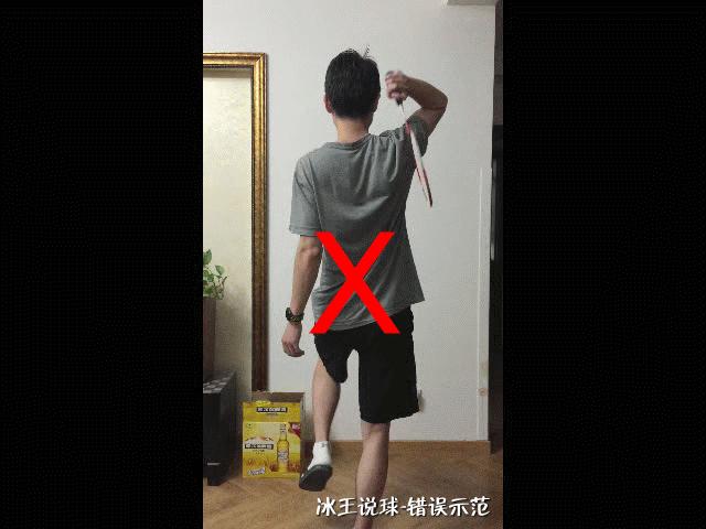 羽毛球挥拍十大技巧,羽毛球挥拍技巧以及注意事项全文