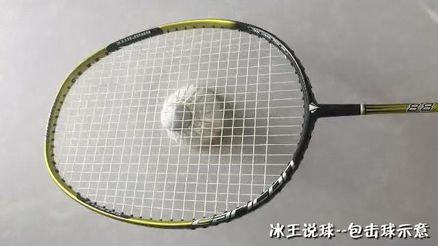 羽毛球引拍挥拍技巧,羽毛球挥拍技巧以及注意事项