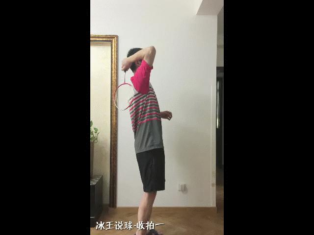 羽毛球引拍挥拍技巧,羽毛球挥拍技巧以及注意事项