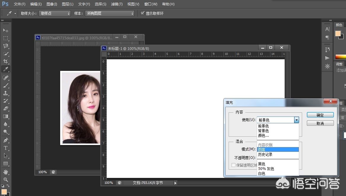 ps快速排版多张7寸照片,ps1寸照片排版8张详细教程
