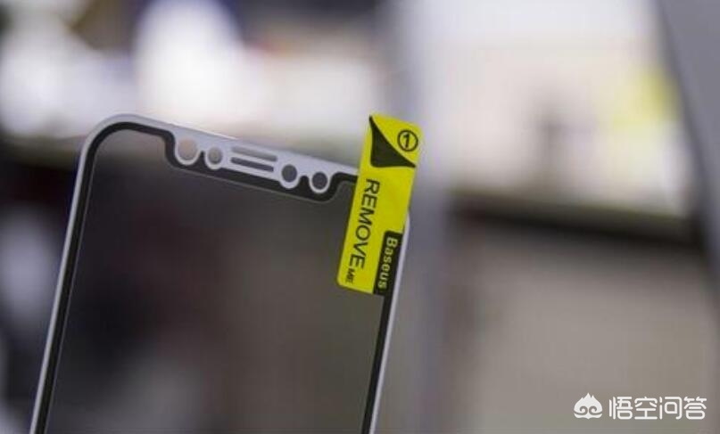 15日数码热点回顾：给手机屏幕贴膜就一分钟，为啥还有人喜欢“裸奔”？