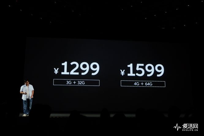 魅族魅蓝e2小窗,魅蓝e2灯怎么设置