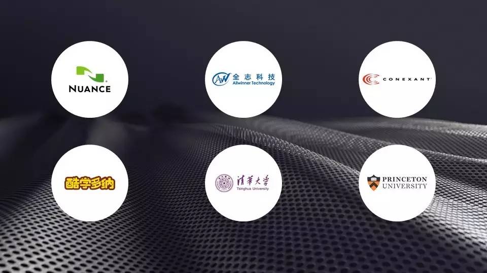 新智元327技术峰会人工智能创业家梦想秀:徐立、戴文渊、刘颖博演讲实录(PPT)