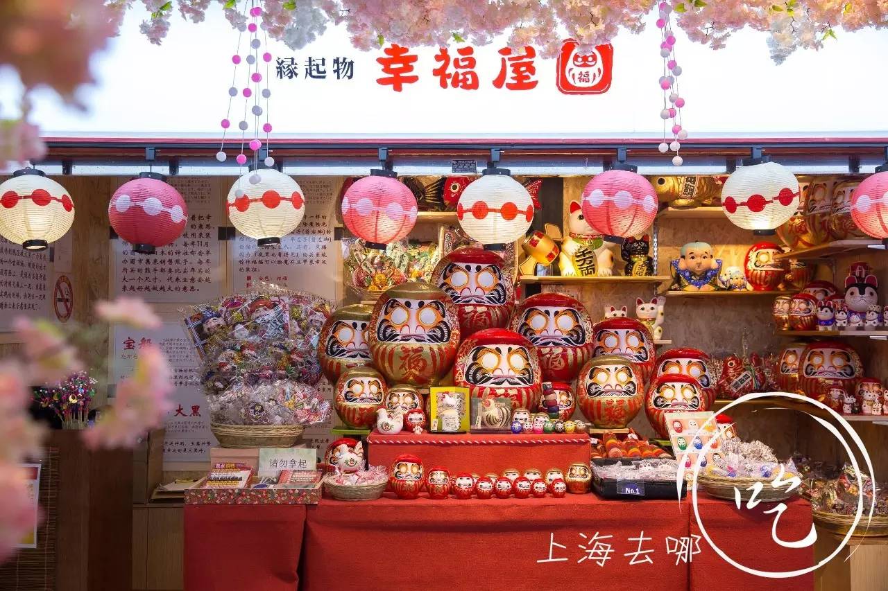 日本最好吃的一碗拉面,去日本必吃拉面