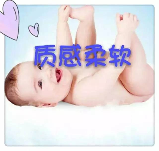 如何选购正品纸尿裤,怎么选择进口婴儿纸尿裤
