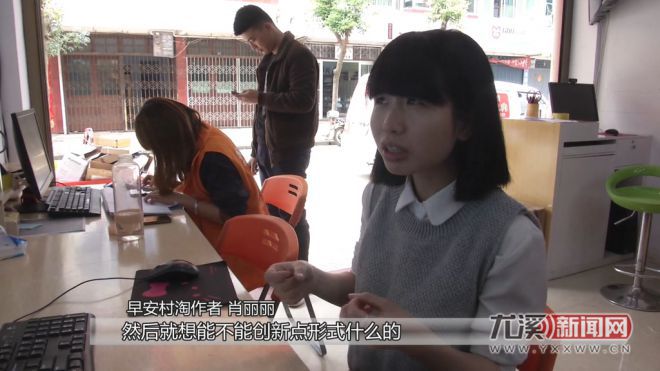 创意村庄画,创意美术美丽的小村庄