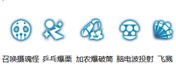 龙之谷手游各职业前期技能加点,龙之谷2重炮手技能加点