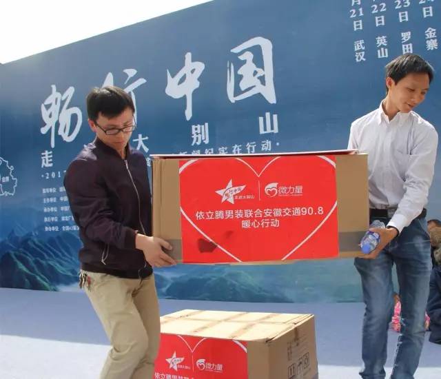 2天前，合肥200公里外，这件事让人热泪盈眶……