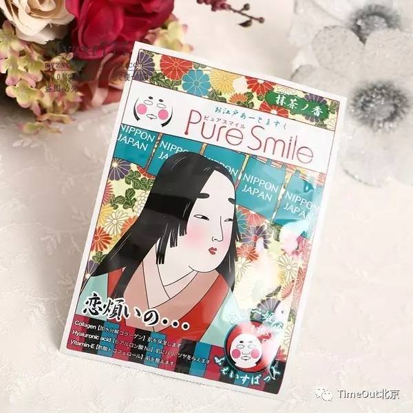 护肤大作战纯天然护肤最营养,护肤美白大作战