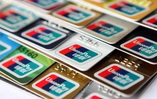 移动营业厅发卡器,便携式发卡一体机