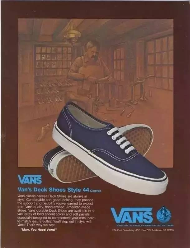 vans全套,vans新手入门教程
