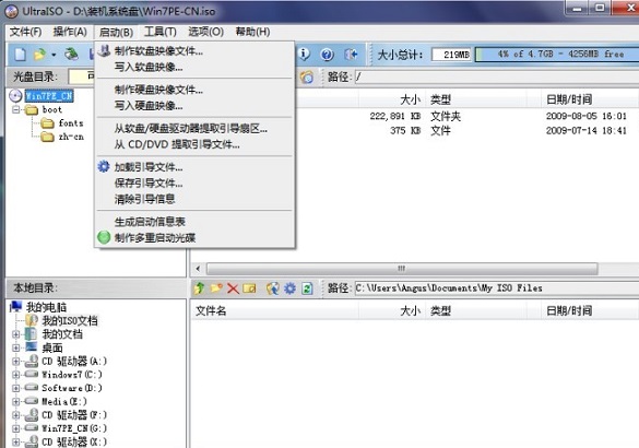 重装系统是先分区还是先装系统,怎么给电脑重装系统教程