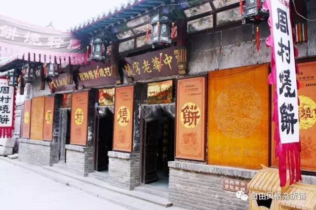 厚街咖啡店,厚街24小时营业的咖啡店