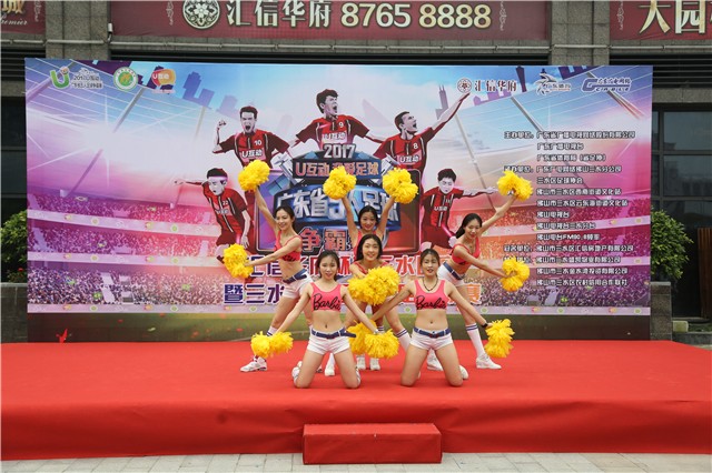 u互动联赛,2017广东五人足球联赛