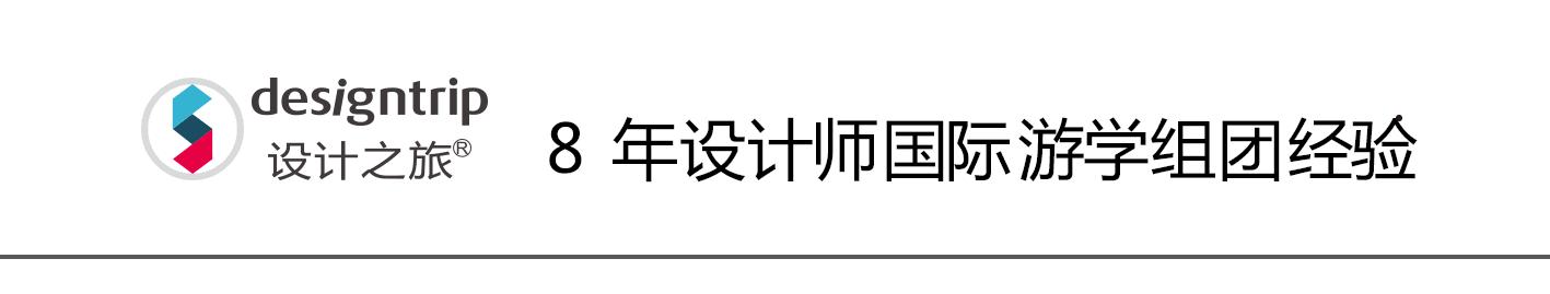 这样的新中式设计才叫顶级,这样的新中式轻奢风你可喜欢
