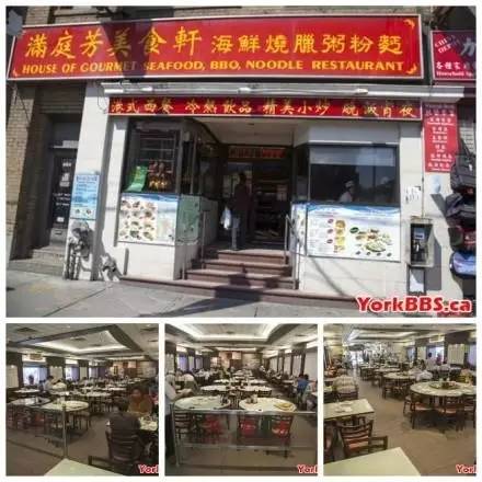 多伦多干炒牛河,干炒牛河多伦多