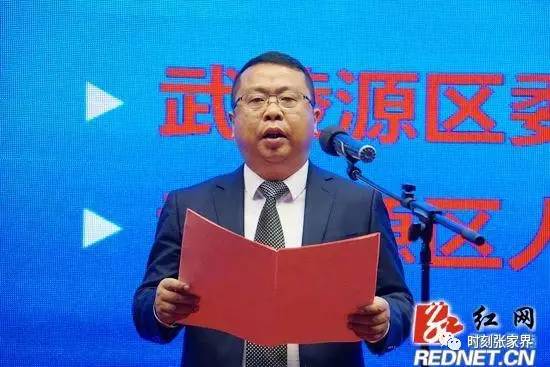 热点旅游项目,湖南省重点旅游招商项目