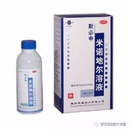 快速拯救秃发,m型脱发怎么办