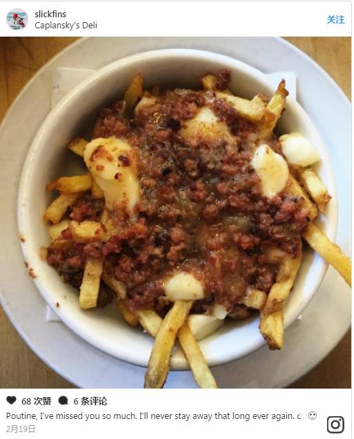 多伦多国内小吃排名前十,多伦多十大食物