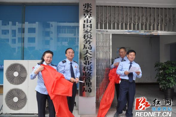 5月11日新闻内容和评论,1月22日新闻早班车