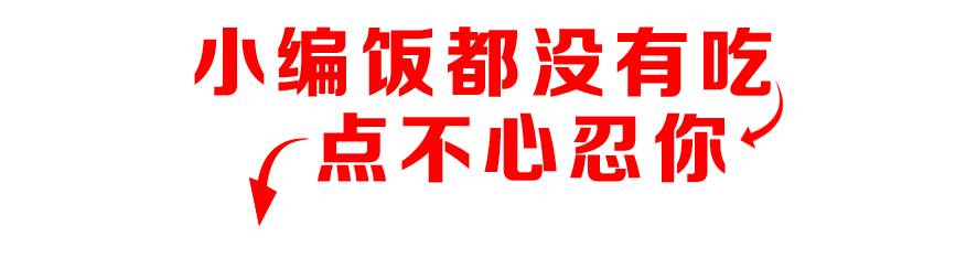 停车过夜19个小时收费95元,夜间停车2小时收费10元
