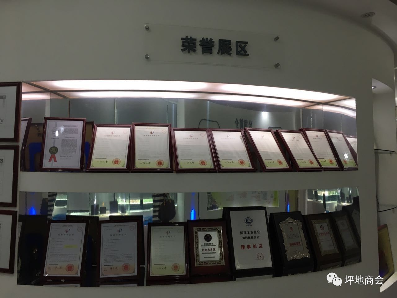 市工商联领导莅临参观调研,龙岗区工商联