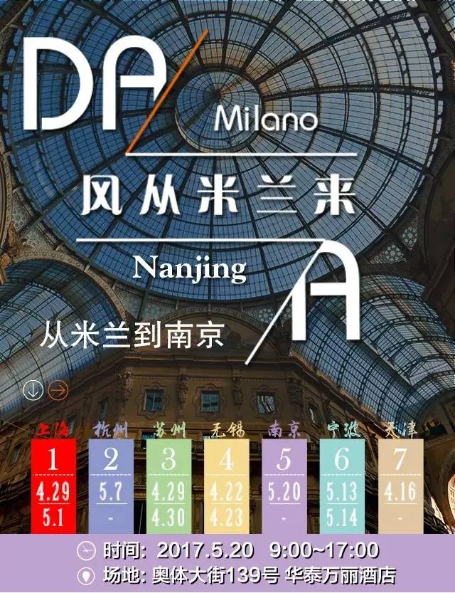 鍥界背褰掓潵鐞冭糠杩庢帴,绫冲叞褰掓潵