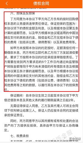 投资餐厅需要注意事项,投资饭师傅快餐要多少钱