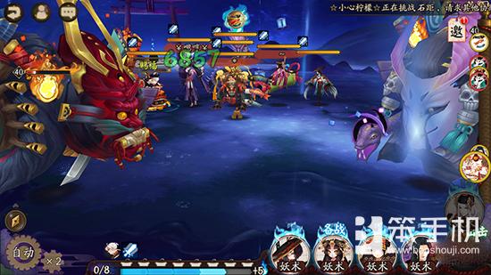 阴阳师20s内魂土最强阵容,阴阳师技能伤害和攻击