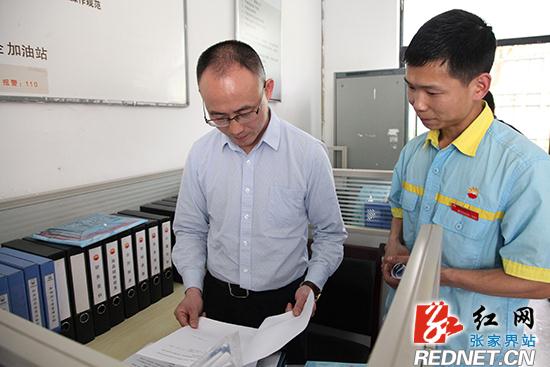 5月11日新闻内容和评论,1月22日新闻早班车