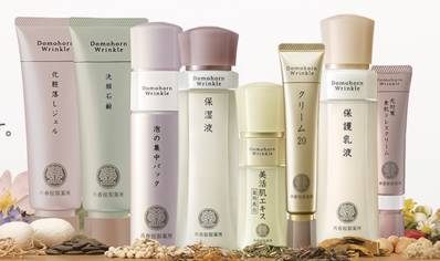 os彩妆,os美妆直播