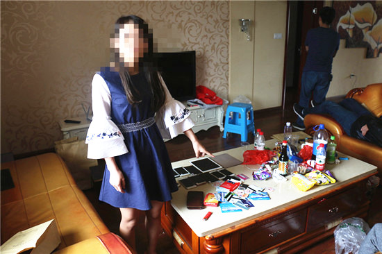 微信扫雷的骗局,微信扫雷软件