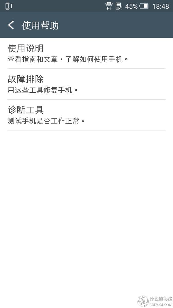 htconex9,htconex9手机