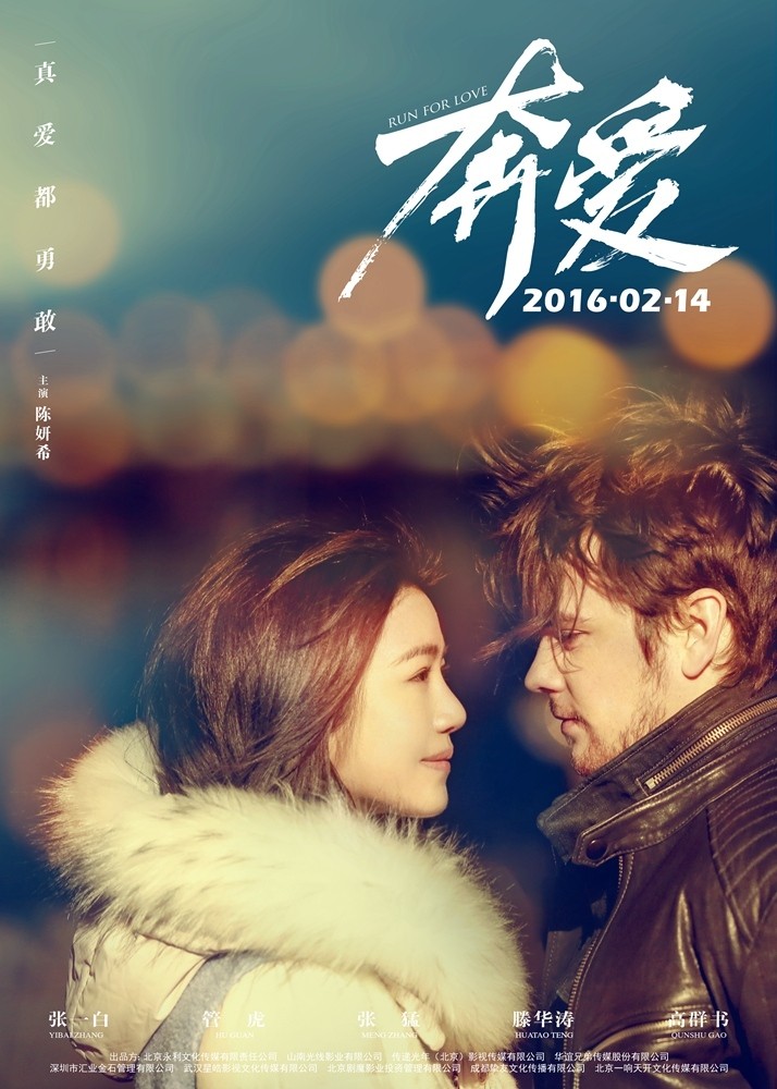 濂旂埍缈诲敱,濂旂埍