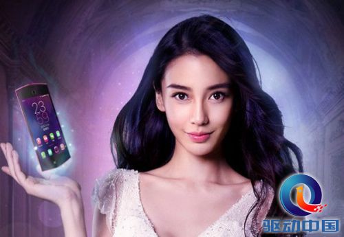 美图手机v4s,美图v4手机