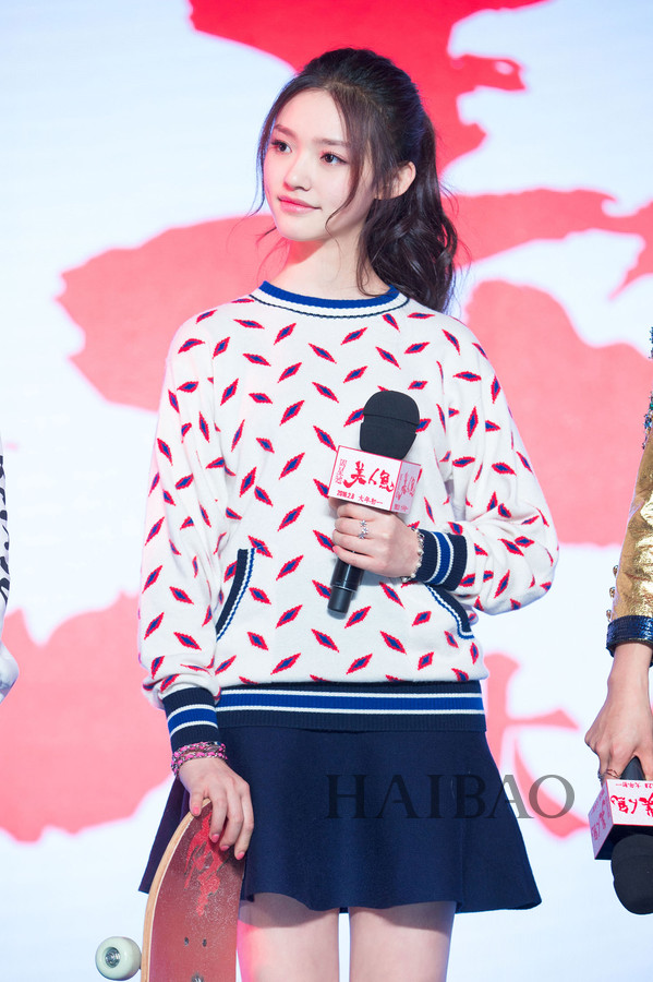 林允美人鱼发布会发型,林允美人鱼身材剧中穿搭