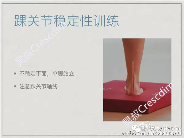 扁平足的矫正方法,2岁扁平足需要矫正么