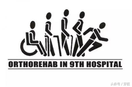 谢欲晓医生,谢欲晓中日友好医院