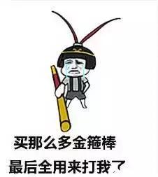 男朋友清空女朋友的购物车,男友清空购物车聊天记录